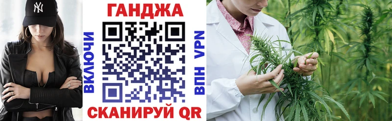 Купить наркотики цена Ядрин Галлюциногенные грибы  Амфетамин  Конопля  СК  КОКАИН 