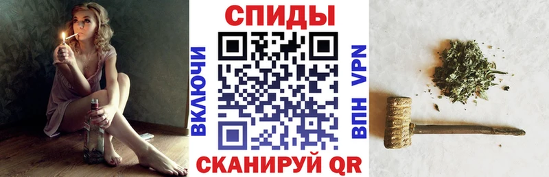 KRAKEN как войти  магазин    Ядрин  БУТИРАТ оксибутират 