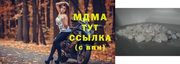 хмурый Магадан