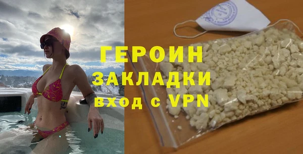 трава Липки