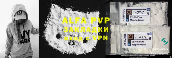 трава Липки