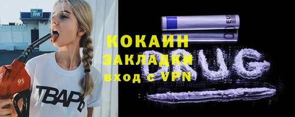 трава Липки