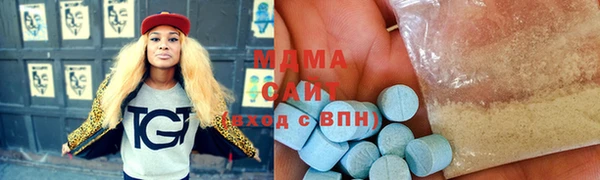 трава Липки