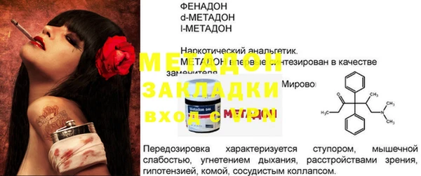 хмурый Магадан