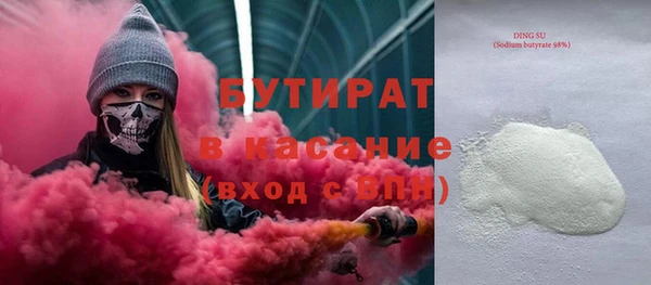 хмурый Магадан