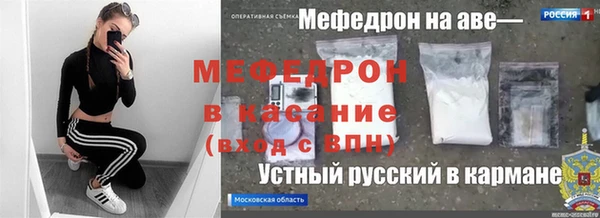 трава Липки