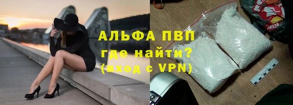 соль ск Лабытнанги