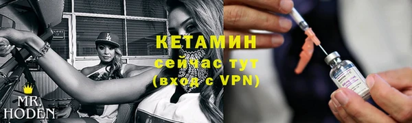 марки lsd Лиски