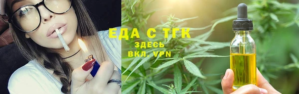 трава Липки