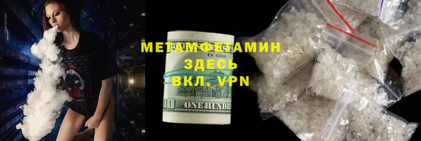 марки lsd Лиски