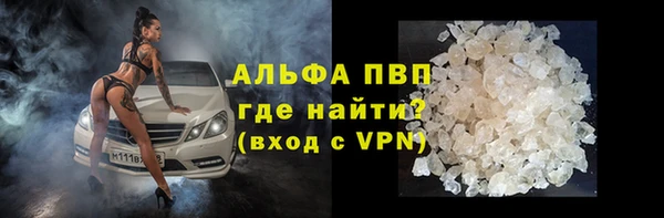 хмурый Магадан