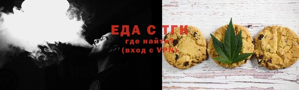 трава Липки