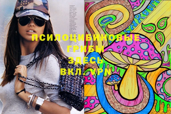 марки lsd Лиски