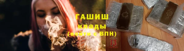 ECSTASY Майский