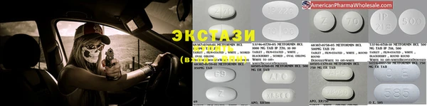 марки lsd Лиски