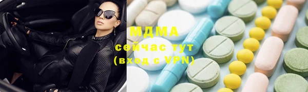 трава Липки