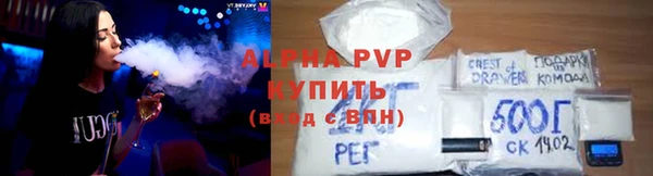 марки lsd Лиски
