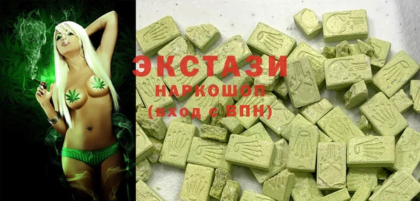 трава Липки
