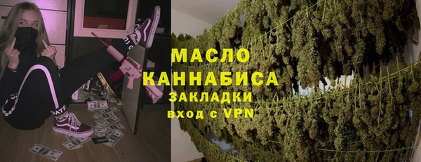 круглые Абдулино