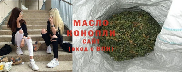трава Липки