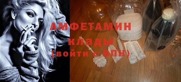 ECSTASY Майский