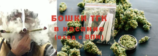 трава Липки