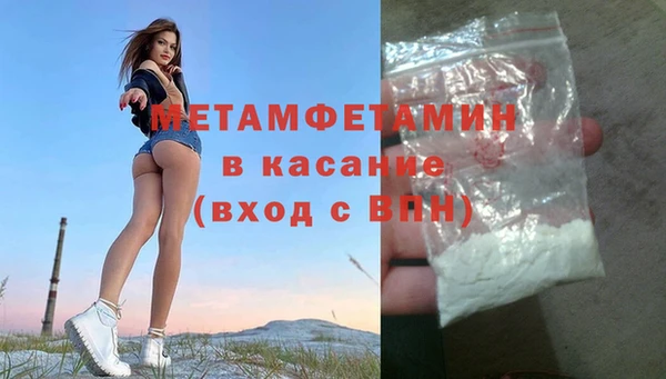 марки lsd Лиски