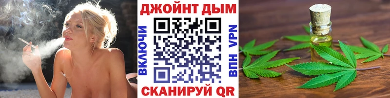 Канабис план Ядрин